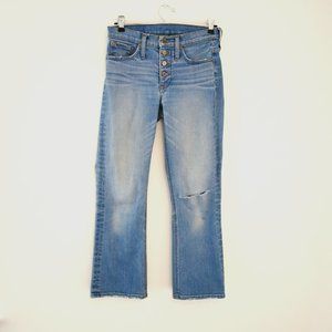 High Waisted Bootcut Jeans With Button Closure in 70s style